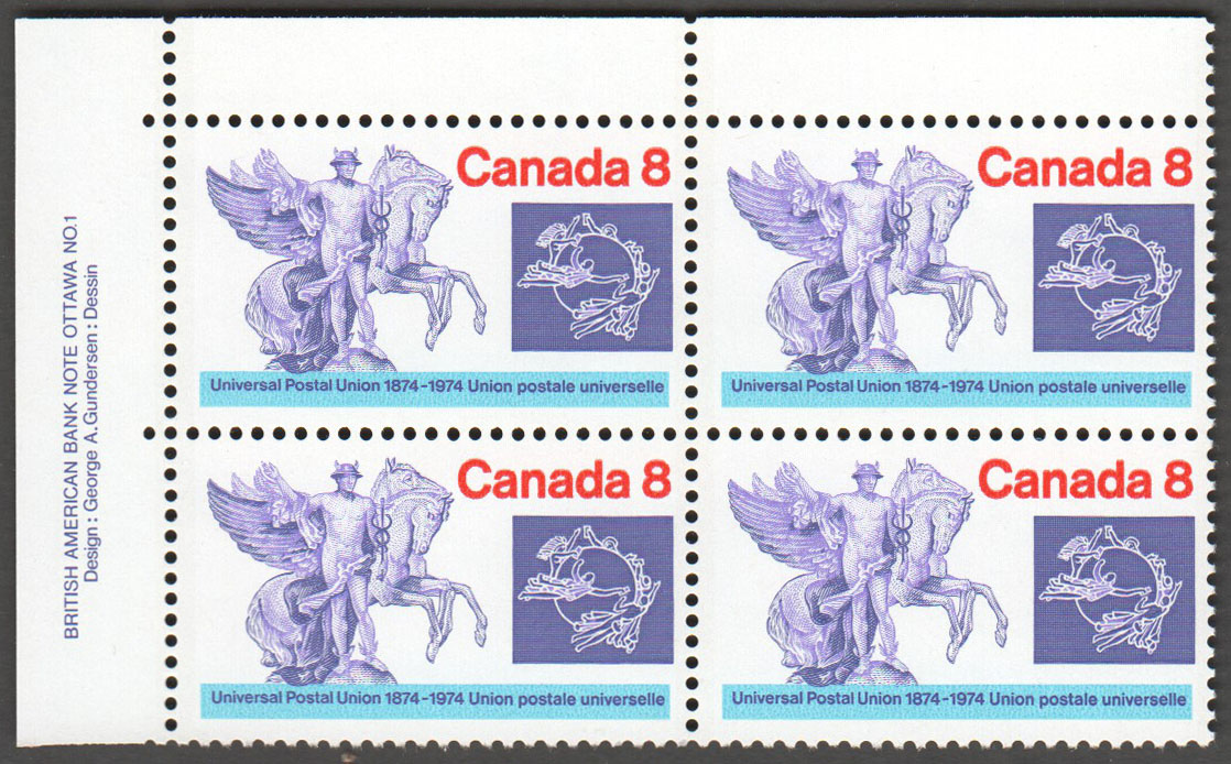 Canada Scott 648 MNH PB UL (A7-1) - Click Image to Close